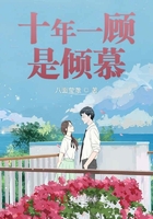 重生八零俏军医陆云歌