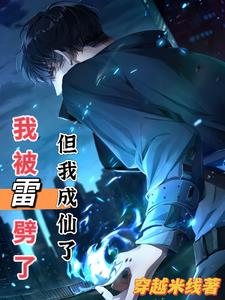 手写查字