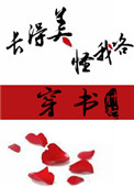 陈文媛与陈冠希原图