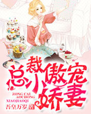 画仙奇缘盒子怎么开