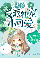 精品精拍国产日韩26u