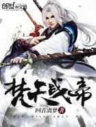 伪娘养成