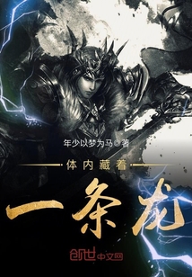 夜魔2藏品高清完整在线观看免费