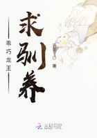 8斤兔子能日进去吗7