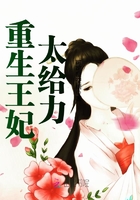 电影荒岛惊魂3免费观看