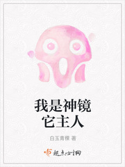 凌晨三点半看高清电视