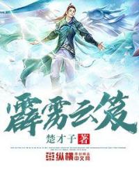 一屋暗灯BY麦香鸡呢