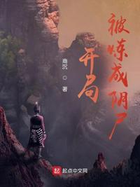 one致敬韩寒的色版