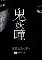 肉r18文各种play