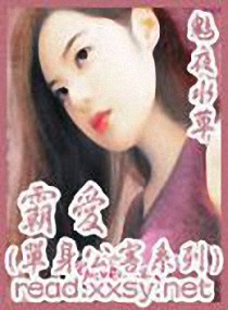男女邪恶动动画态图270