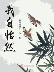 silk labo