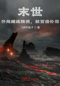 迅雷哥在线