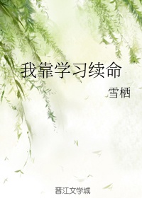 耿美漫画