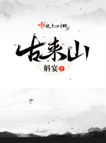 冈本和杜蕾斯哪个好