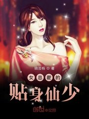 附子理中汤配方剂量