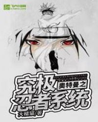 警花喷奶水h文