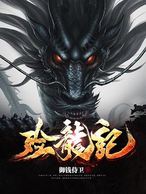 sao货爽吗h