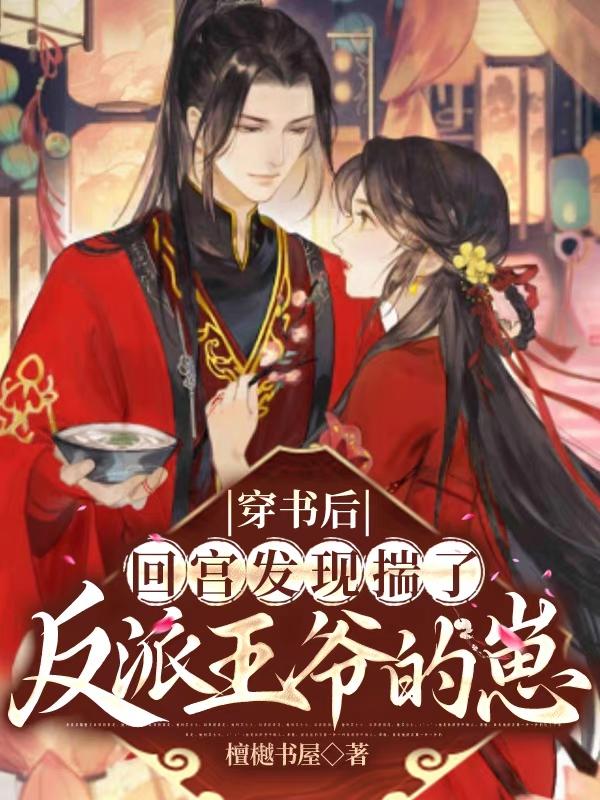 安达垣爱姬