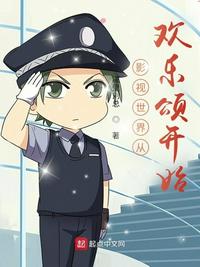 侏罗纪公园2:失落的世界