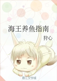 吻胸解胸罩床摸下面嗯啊
