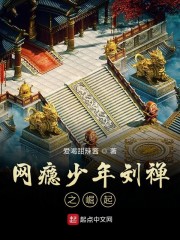 天使色吧