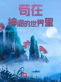 含羞草验研究所免费网站直接进入