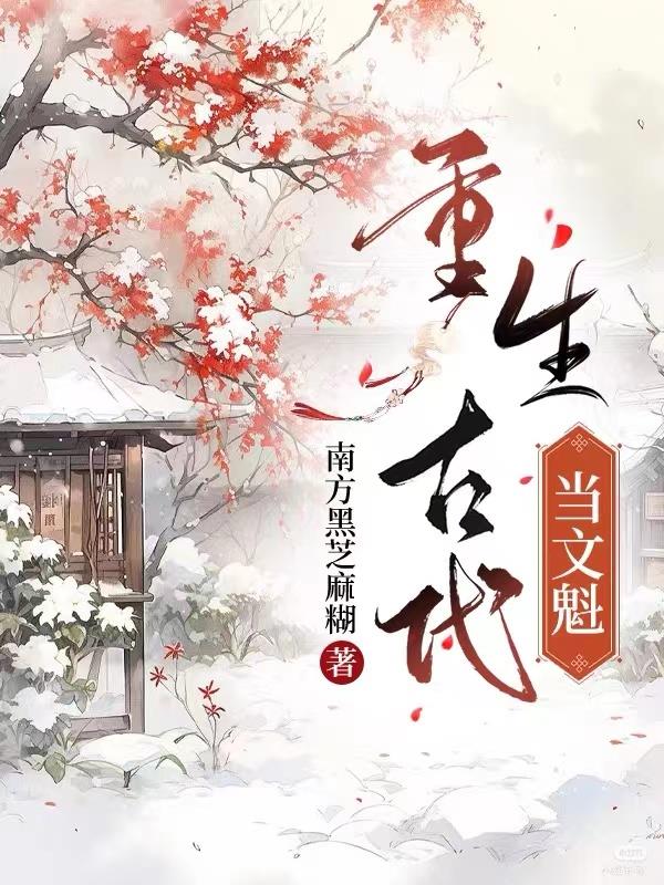 五十度黑未删减版在线观看影片