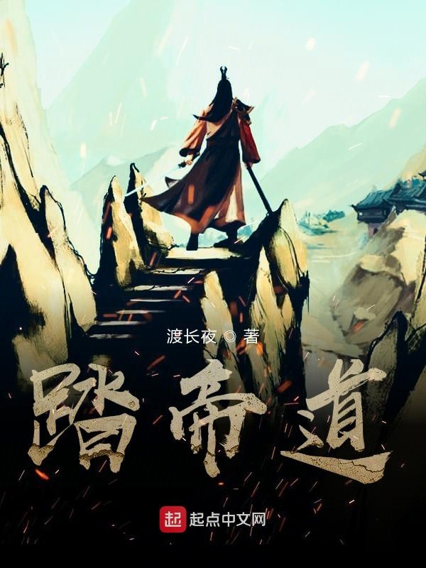 日本深夜剧h版