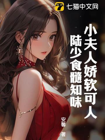 国产人妖chinese