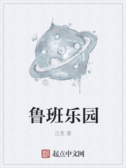 太行山上电影
