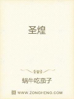 思春期诱惑3