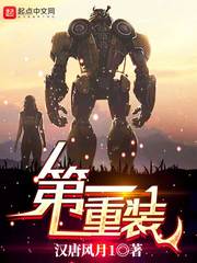 辛亥军阀