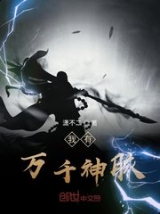 汉武大帝全集