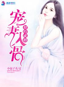 师傅不要了