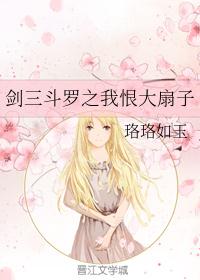梅林传奇第二季