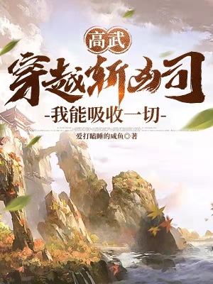 69黄色