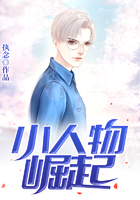 刘君孚