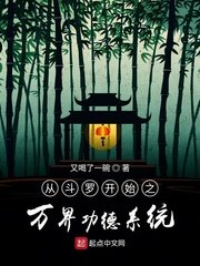 康熙与太子妃[清穿]