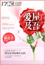 女上男下做爰动态图片