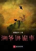 一受多攻同时做的文高h