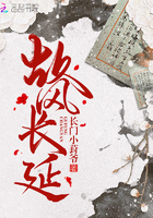 光斑冷山就木