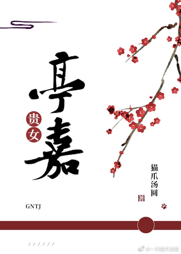 铁拳无敌陈扬5300章