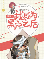 搜索岛首页