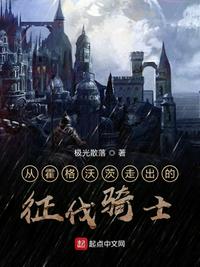 婚外情的最高境界就是成为知己