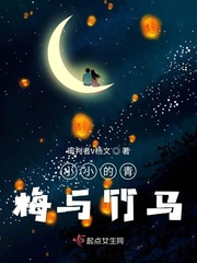 3p体验