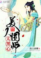 裸女无遮挡