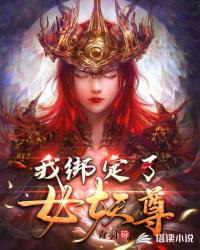 朋友妻合集