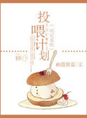 MD豆传媒一二三区进站口电影