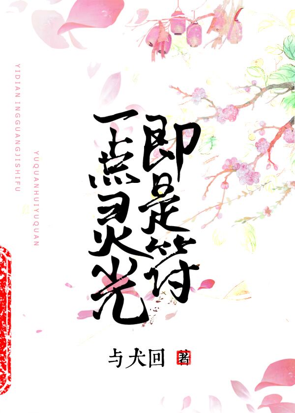 ZZTT155.CCM黑料