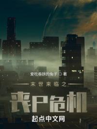 喜爱夜铺2